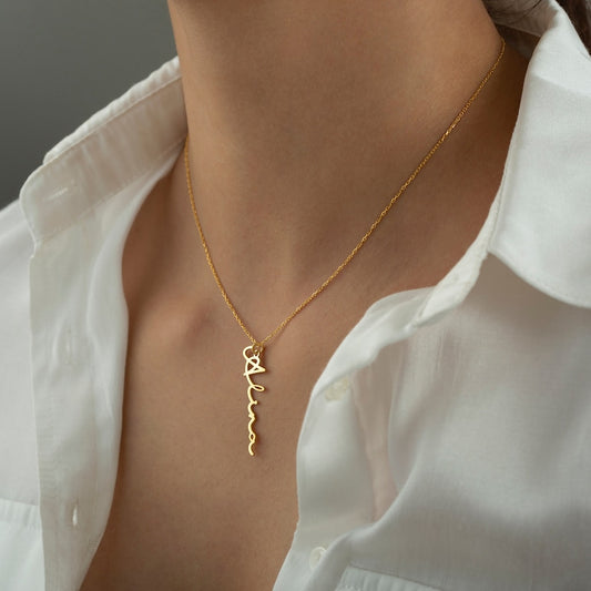 Vertical Name Necklace Cursive | Personalized Jewelry | 925 Silver Accessory Signature Christmas Gift